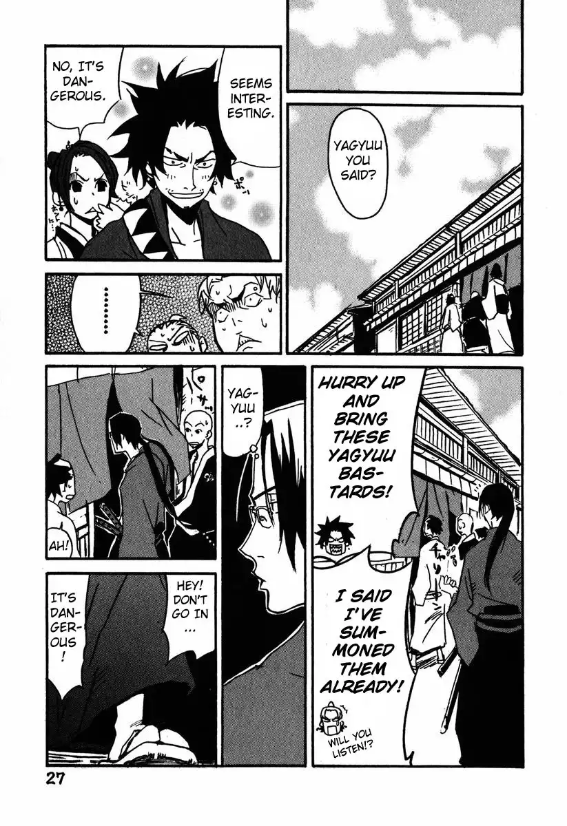 Samurai Champloo Chapter 1 33